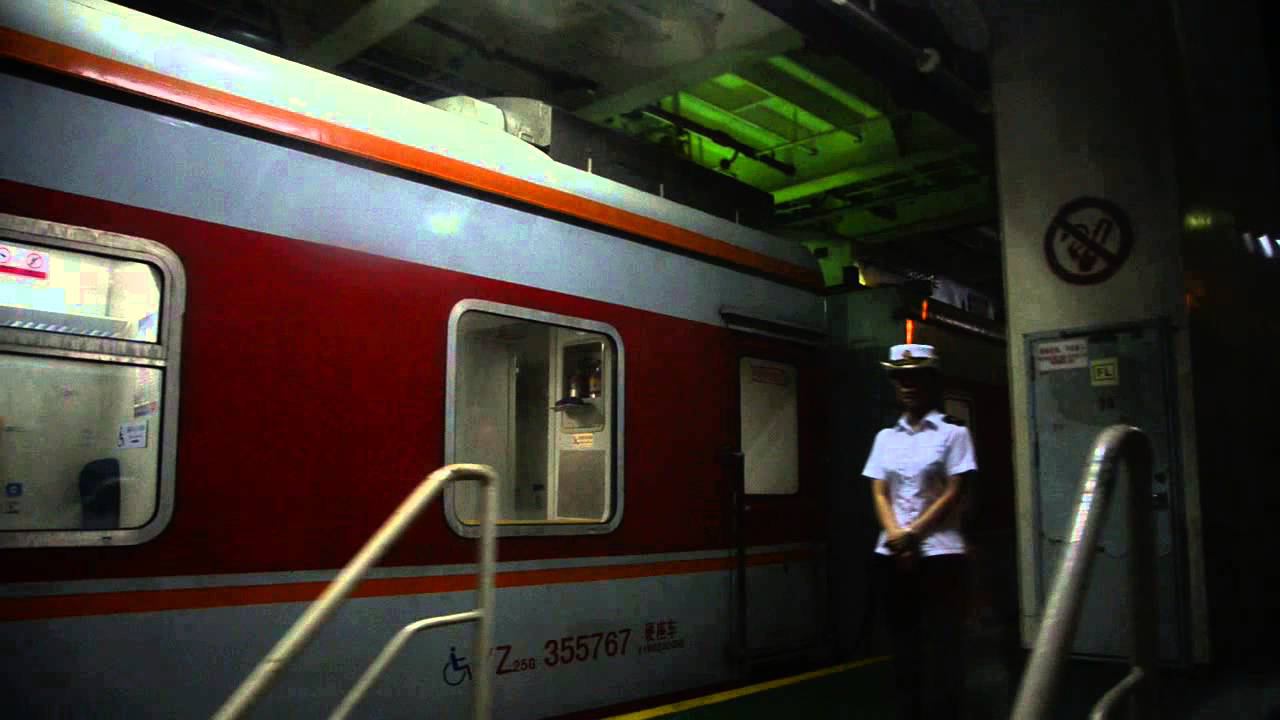 Китай. Во чреве железнодорожного парома смотреть онлайн