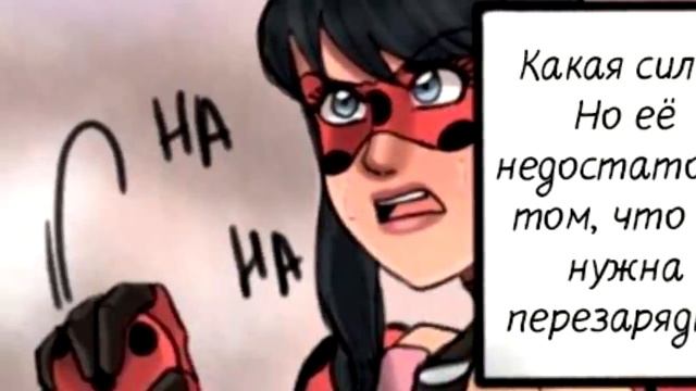 УГРЫЗЕНИЯ СОВЕСТИ (ЧАСТЬ 12) смотреть онлайн