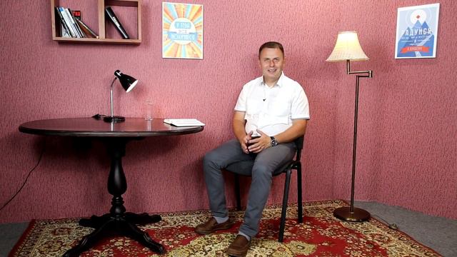"Неизменное прощение" / Пастор Алексей Великий смотреть онлайн