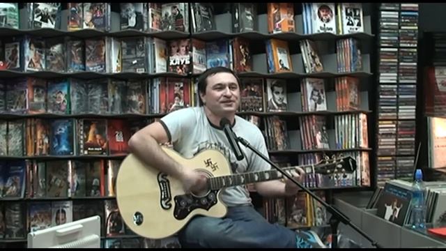 Владимир Селиванов "Умри, Лиса, Умри" смотреть онлайн