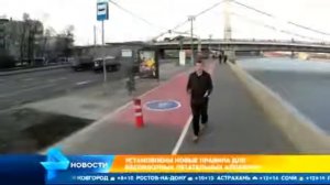 Запрет квадрокоптеров!