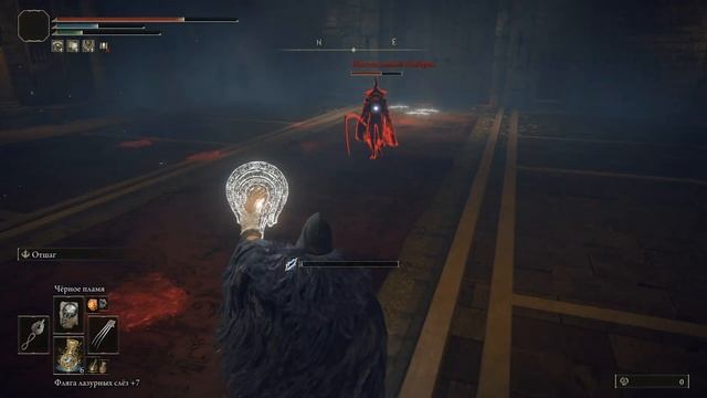 Elden Ring : Где Найти Язык Насмешника ?! | Гайд ? смотреть онлайн