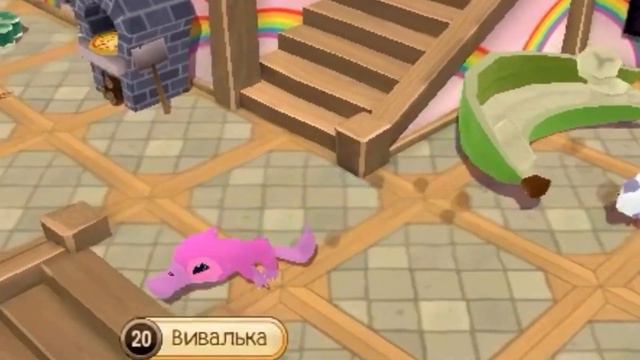 Что если в Animal jam на твой день рождения дадут любое животное? + итоги конкурса/вивалька/AJ:) смотреть онлайн