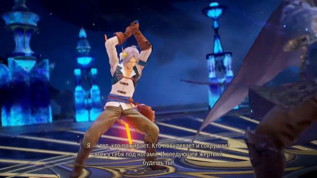 TALES OF ARISE #26 🎮 PS5 ВОЛРАН. Прохождение на русском. смотреть онлайн