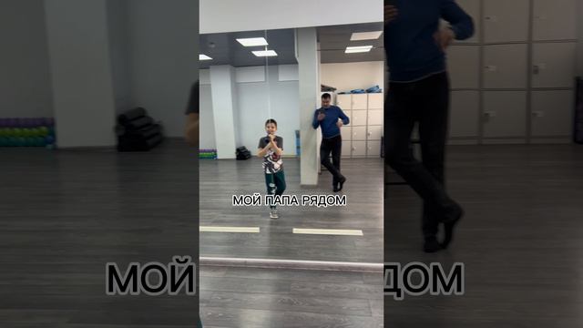 СМОТРИ ДО КОНЦА!!! Мой папа всегда рядом и переживает! смотреть онлайн