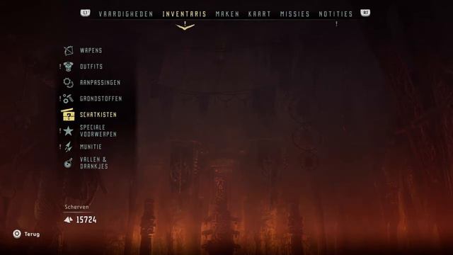 Horizon Zero Dawn: Shield weaver outfit смотреть онлайн