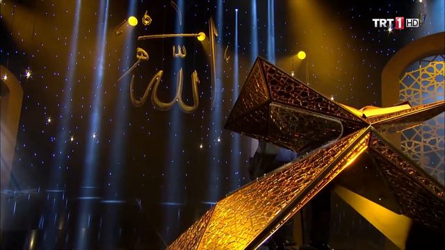 Munir Abduljawad - Furkan (71-77) Kur'an-ı Kerim'i Güzel Okuma Yarışması смотреть онлайн