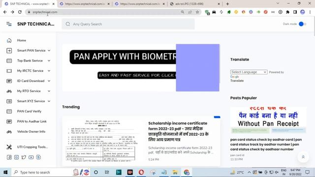 My website in ads txt file already uploaded 2022 my site in ads txt file upload after not solve 202 смотреть онлайн
