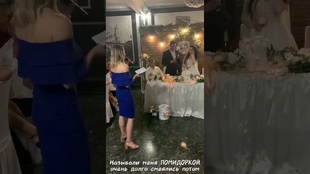 ПОСВЯТИЛА СТИХ ПОДРУГЕ НА СВАДЬБУ ? красивое поздравление по личной истории дружбы невесте смотреть онлайн