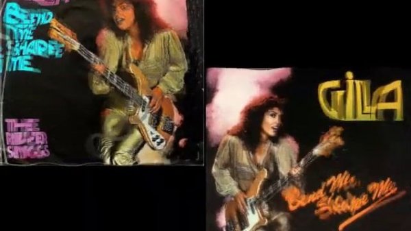 Хит 70-80 годов!