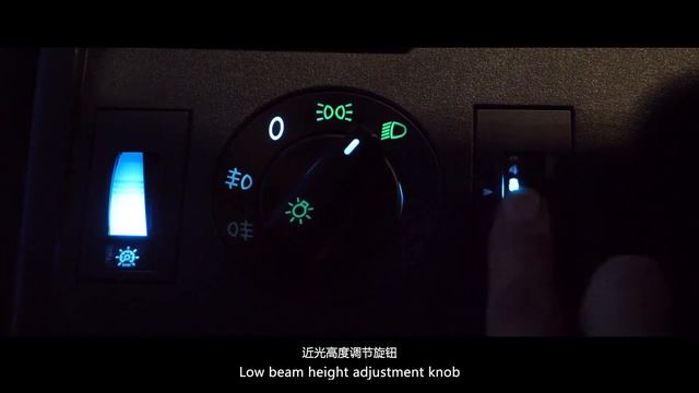 SHACMAN X3000 Use And Maintenance Manual With Cummins Engine