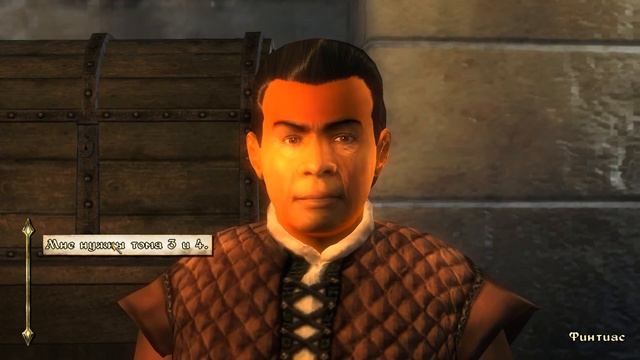 The elder scrolls IV Oblivion #4 Вступаем в ряды клинков смотреть онлайн