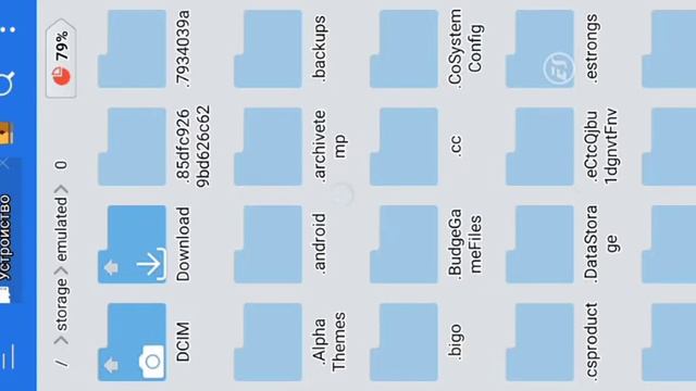 М=д на поезд и инструкция по установке мода в майнкрафт пе смотреть онлайн