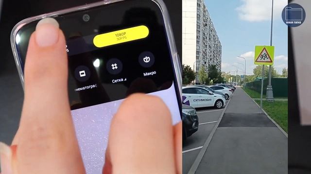 А ЧТО здесь НОВОГО? Xiaomi Redmi NOTE 8 2021 смотреть онлайн