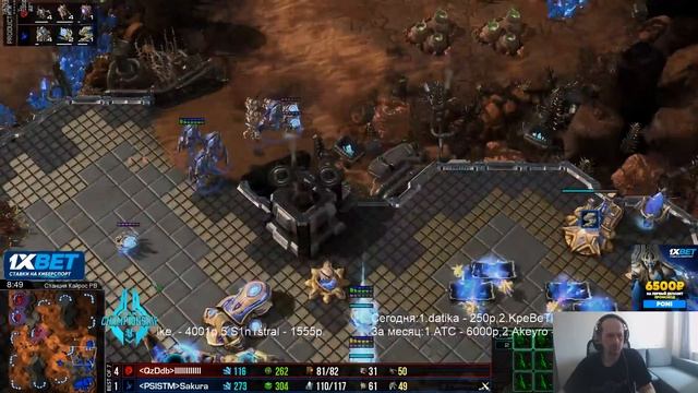 Турнир по StarCraft II: Legacy of the Void(Lotv) (27.04.2019) China team league week #3(день #1) смотреть онлайн
