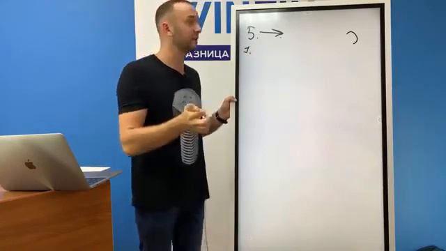 Почему нет результата в млм от Александра Бекка смотреть онлайн