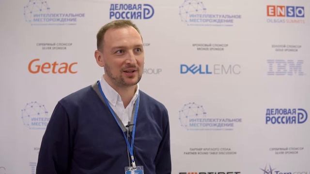 ENSO Нефтегазовой форум смотреть онлайн