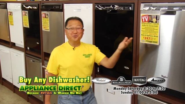 Dishwasher Installation How to Get Your DISHWASHER Installed for FREE. смотреть онлайн