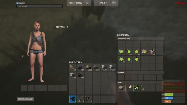 САМОЕ НЕВЕРОЯТНОЕ СОЛО ПРИКЛЮЧЕНИЕ за 14.000 ЧАСОВ в Rust/Раст! смотреть онлайн