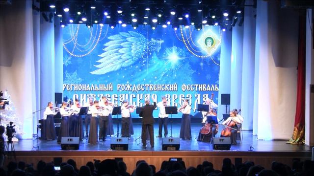 Архиерейский сводный хор 2023 смотреть онлайн