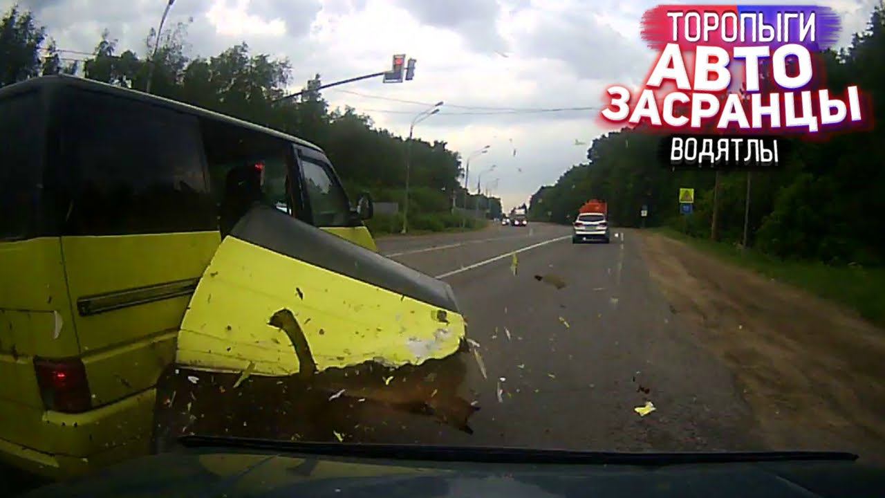 Ёлы Палы! Как так то? Торопыги и Водятлы смотреть онлайн