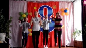 Танец на 8 марта в школе, 7 класс.