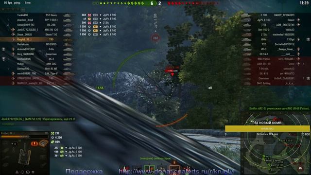 Kruglyi. World of Tanks (28.01.18) смотреть онлайн