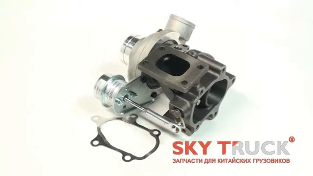 Турбокомпрессор FOTON-1049 дв.Исузу смотреть онлайн