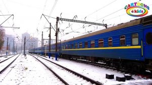 Поезда для детей и железная дорога / Развивающее видео для детей про Железнодорожный транспорт