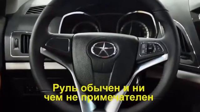 Премьера! JAC S5. новый кроссовер Джак С5 китайский клон Hyundai ix35. Уникальный Автомобиль! Лучши смотреть онлайн