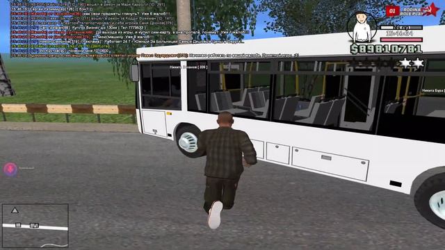 НЕАДЕКВАТНЫЕ ШКОЛЬНИКИ РОДИНА РП смотреть онлайн