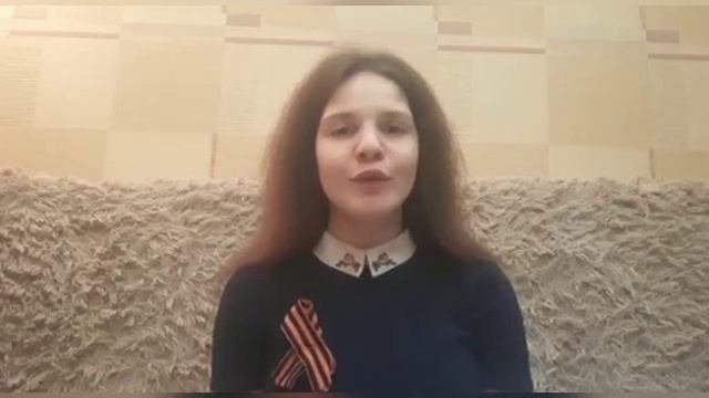 Поздравление ветерану Кожевниковой Нине Алексеевне 2 смотреть онлайн