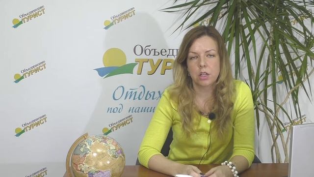 База отдыха Яльчик Марий Эл, пансионат Яльчик, путевки, отдых смотреть онлайн