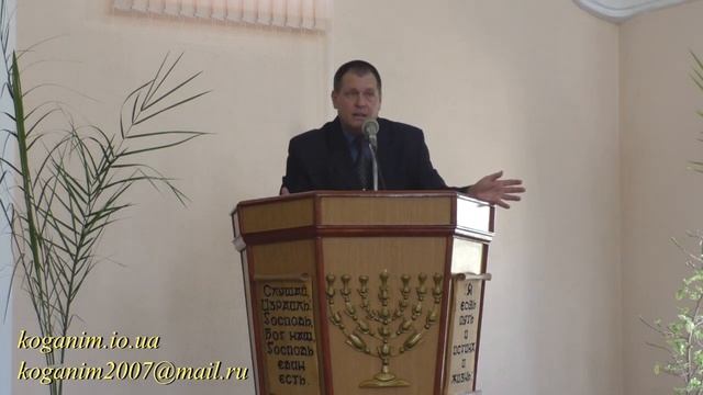 17.08.2019  Состояние нечистоты