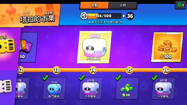 Гейл на акке сколько лет прошло наканетсто!!!ура😏😏😏