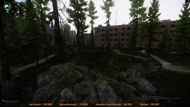 "Вероятность контакта... ВЕЛИКА!!! /Хорс715 Escape from Tarkov/ смотреть онлайн