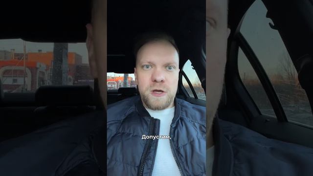 Не подавайте декларацию смотреть онлайн