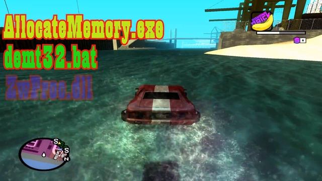 Опасный SAMPFUNCS файл в GTA SA-MP! || Как удалить?