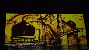 Романтик парк . Шоу. о.Хайнань, Санья, Дадунхай.