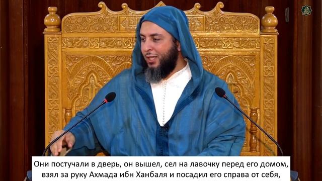 Когда студент решил испытать шейха. Смешная история. Шейх Са'ид аль-Камали аль-Малики смотреть онлайн