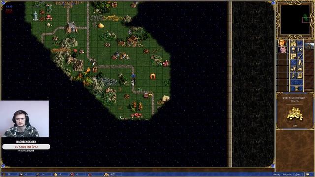 HEROES III HotA lobby JC смотреть онлайн