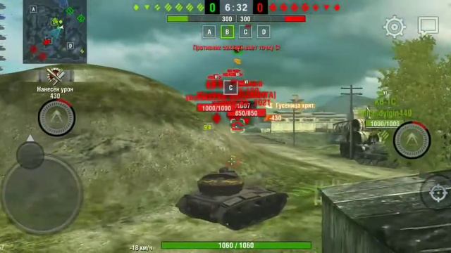 Как получить бесплатный аккаунт WoT Blits смотреть онлайн