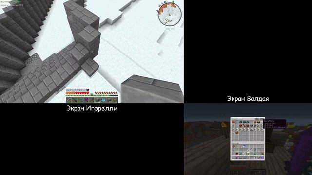 Minecraft Technic Hell [Season 3][Split Screen] (Серия 60) "Огры кругом" смотреть онлайн