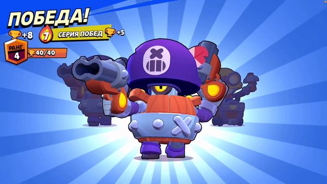 САМЫЙ ВЕЗУЧИЙ ДРОП С БРАВЛ ПАССА!!!!! | ПРОЕКТ «ФОРУМ» #2 смотреть онлайн