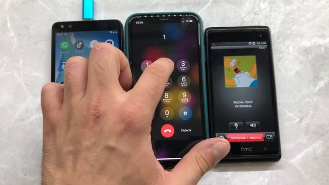 Incoming Call Nokia C01 Plus / HTC / IPhone 11