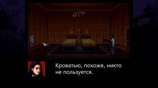 Прохождение Clock Tower - The First Fear Часть №1 Концовка S (Русские субтитры) смотреть онлайн