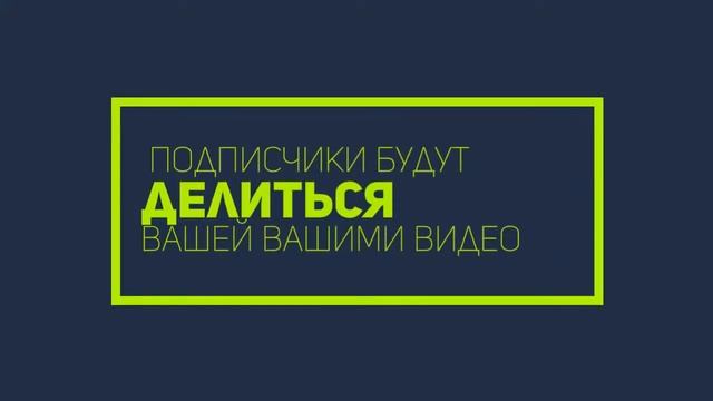 Хромакей зелёный фон смотреть онлайн