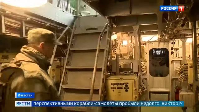Экраноплан Лунь пригнали на стоянку в Дербент смотреть онлайн