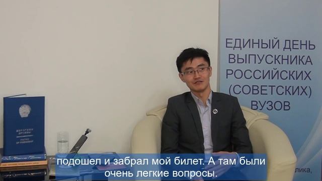 30-12-2020 Выпускной баТТл. Первая серия смотреть онлайн