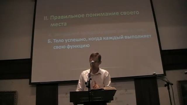 Римлянам 12:3-8 "Евангелие делающее полезным" | Андрей Резуненко смотреть онлайн